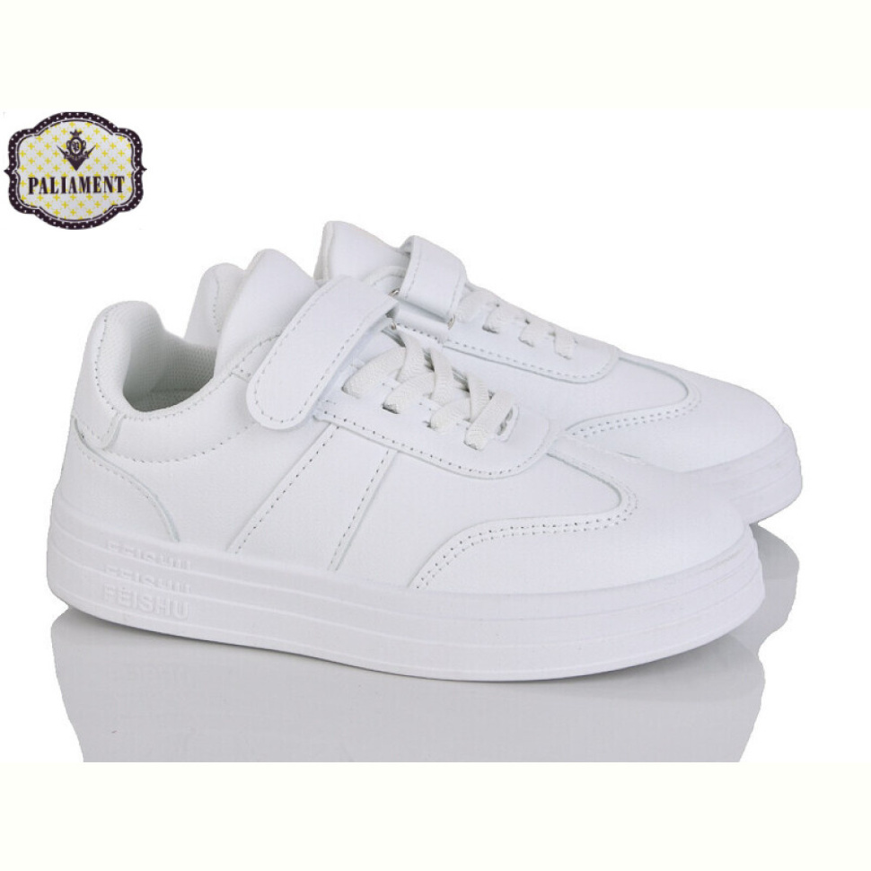 Кроссовки PALIAMENT B307-2