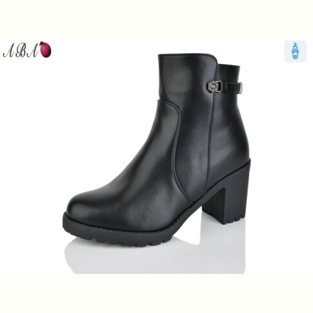 Ботинки Aba 503