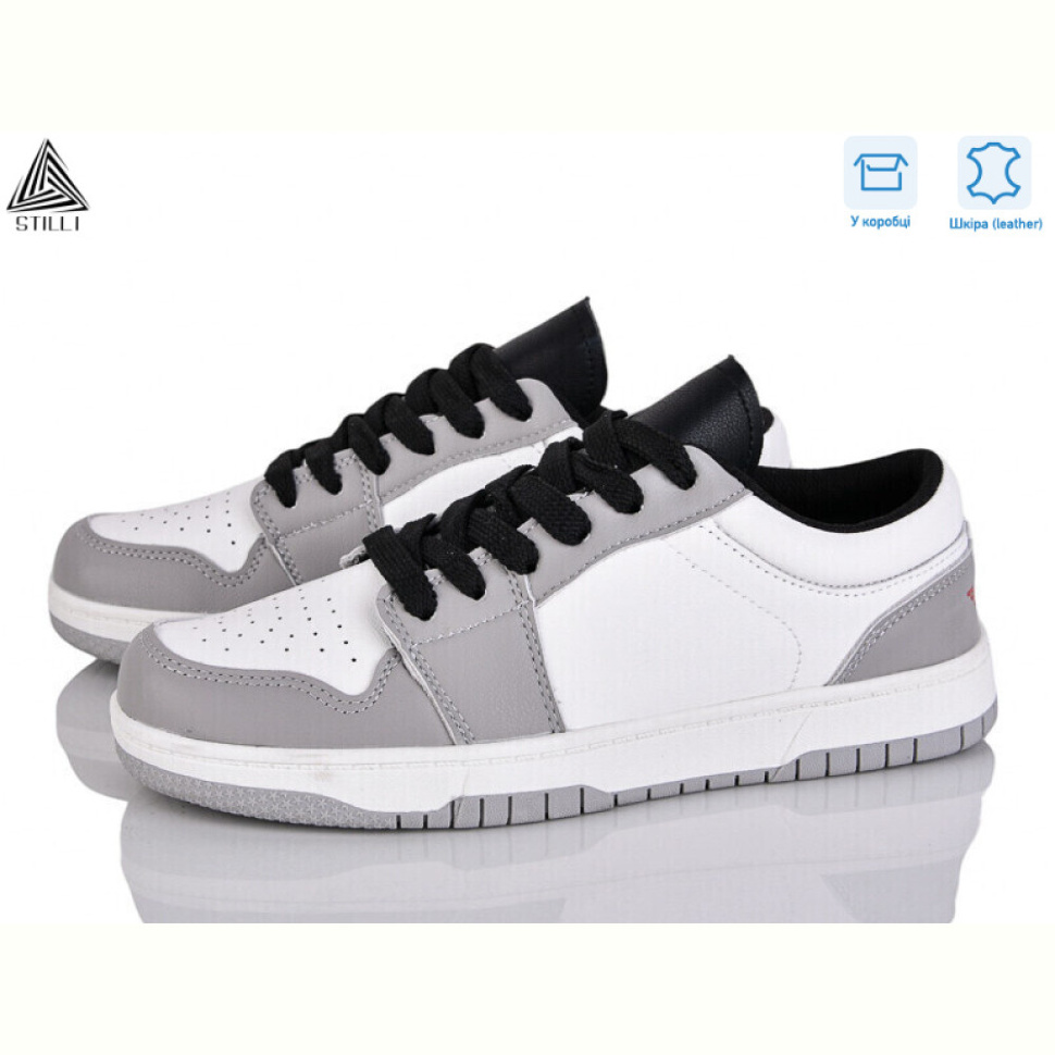 Кроссовки STILLI Group NK20-24 шкіра піна