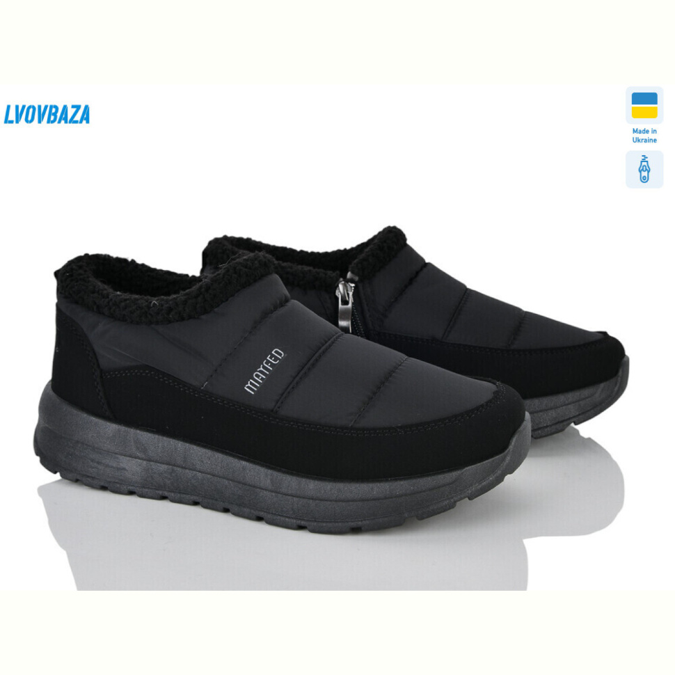 Дутики Lvovbaza Progress 6102 чорний