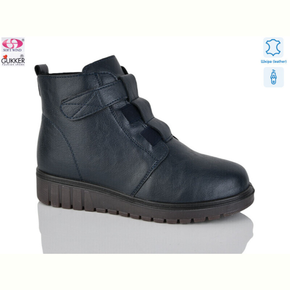 Ботинки Gukkcr CS4008