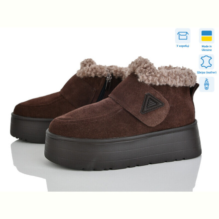 Ботинки Stella EVA37 кор.з.