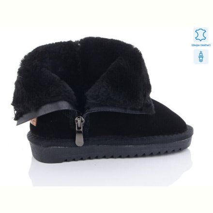Угги ITTS 7001