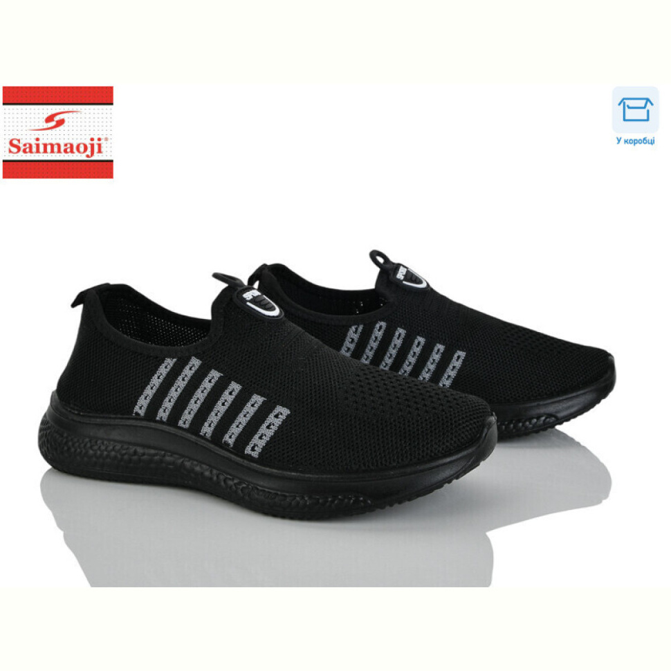 Кроссовки Saimaoji H108-1