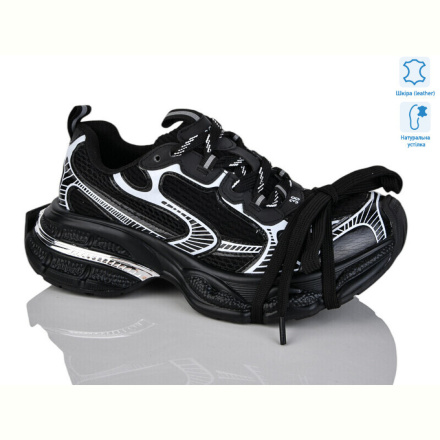 Кроссовки Teetspace-Trasta-Egga WDP1830-1