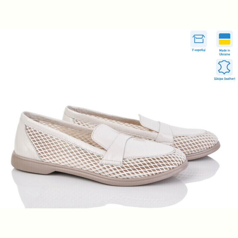 Туфли G-Aira 316С беж.напл.