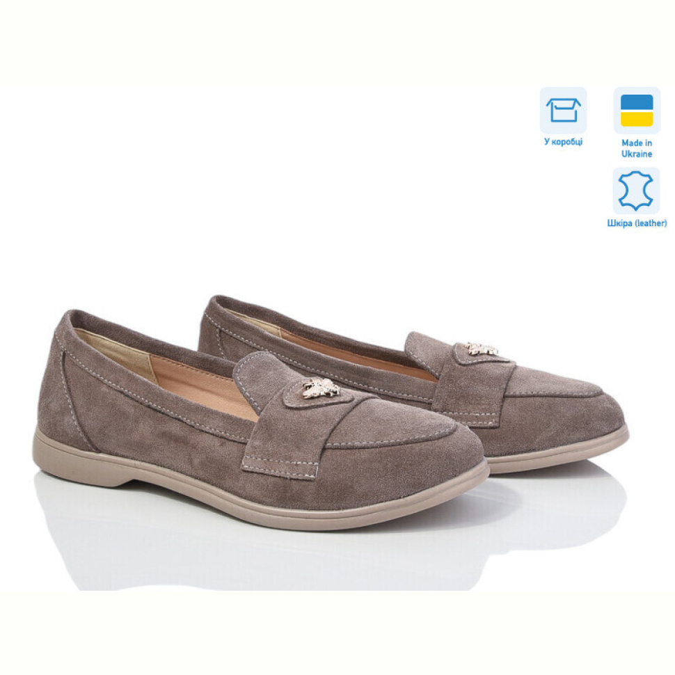 Туфли G-Aira 621Ж капучино з. Под заказ