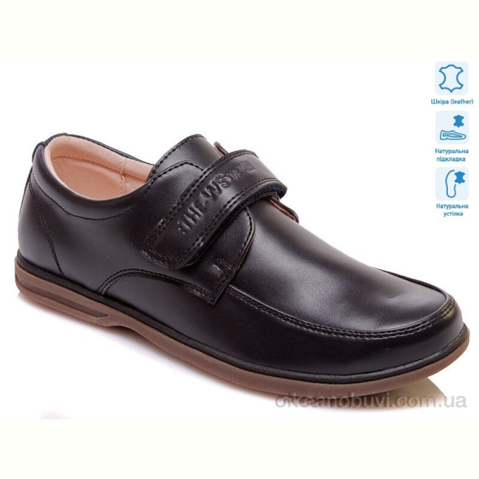Туфли Weestep R035154001 DB