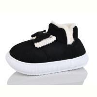 Тапки Luck Line 823-1