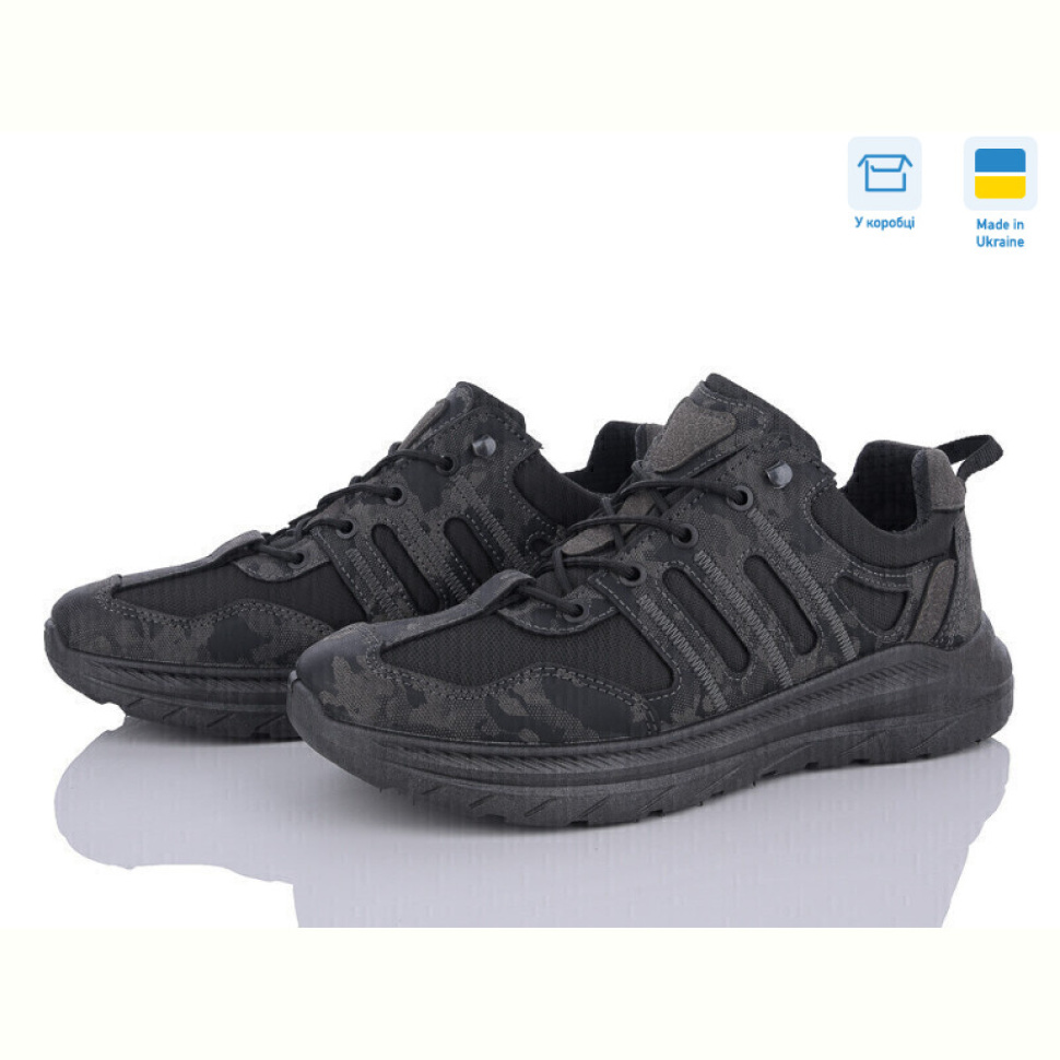 Кроссовки Paolla Dago 2303 чорний