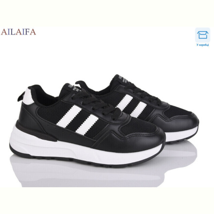 Кроссовки Ailaifa N12 black-white