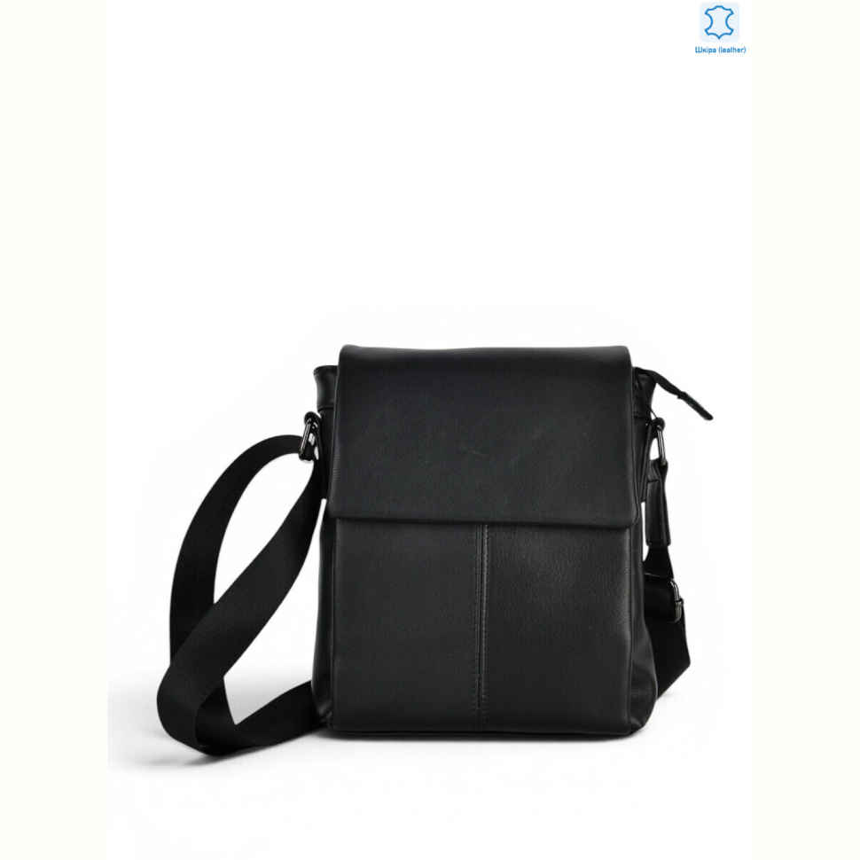 Сумка Sunshine bag 8871-1 black