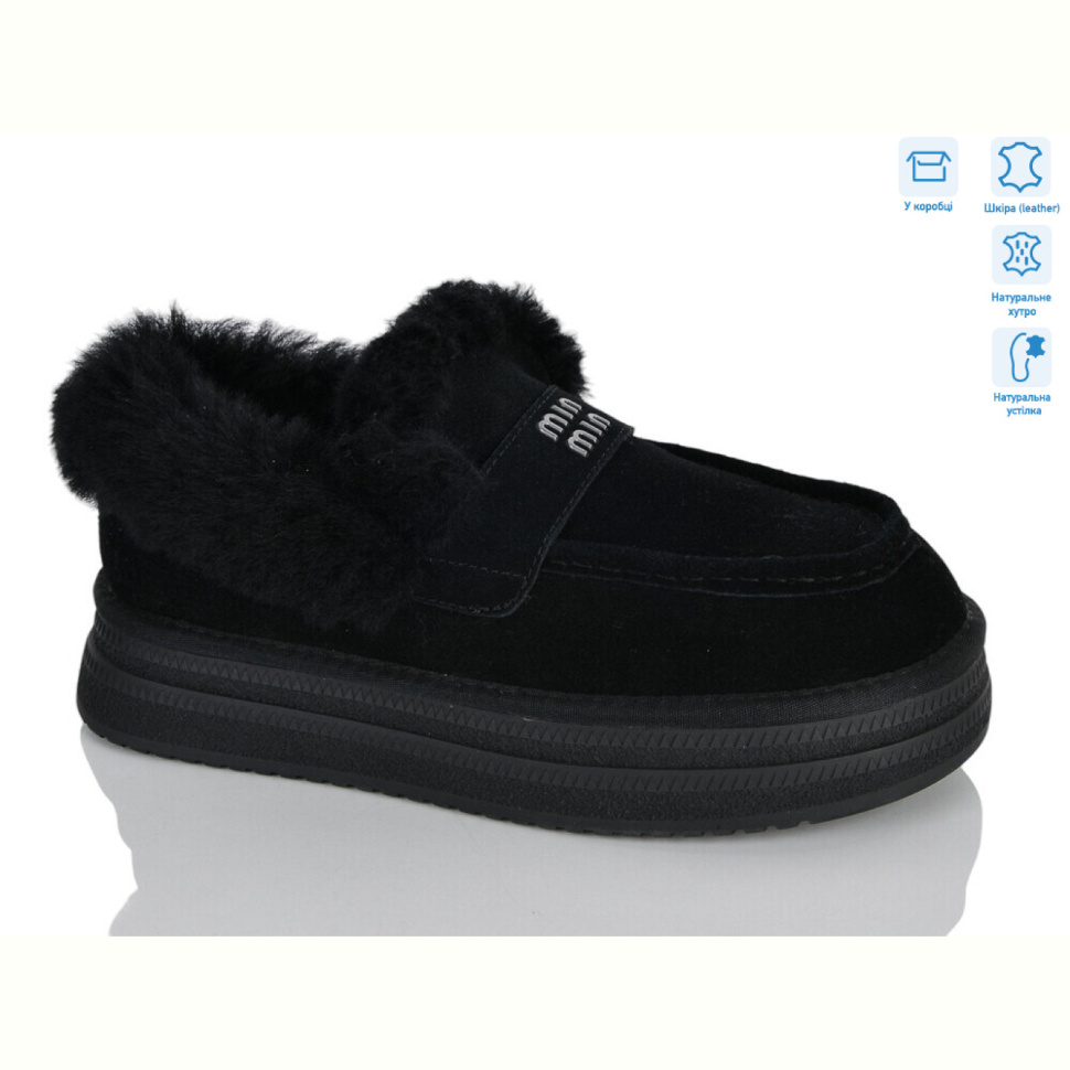 Туфли HOROSO-UFO ZRM9831 Туфли HOROSO-UFO ZRM9831