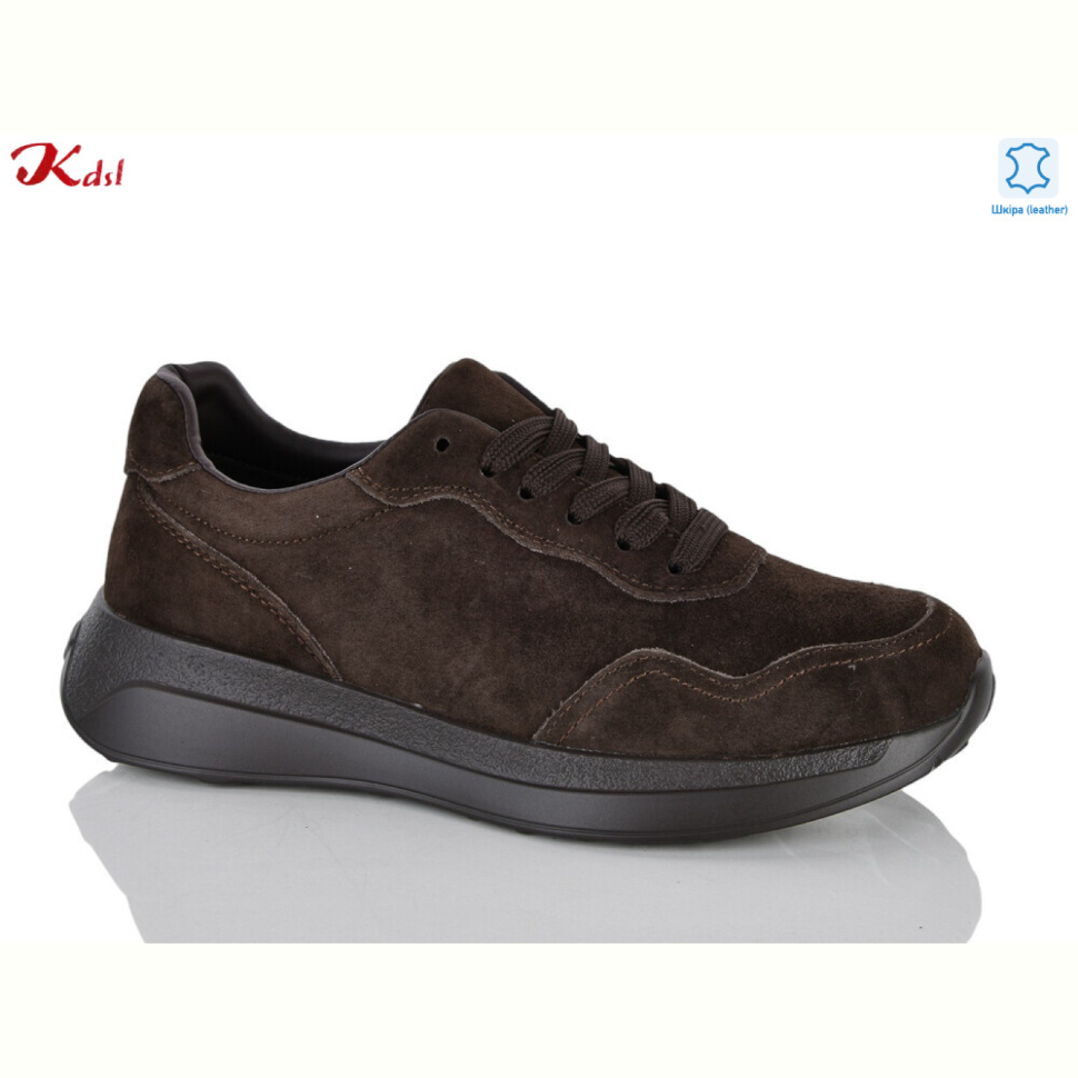 Кроссовки Jiulai-Kadisalun C730-12