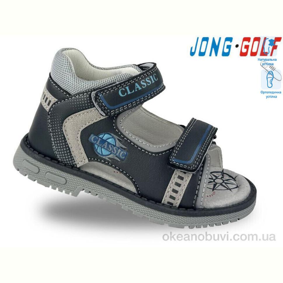 Босоножки Jong Golf A20518-2