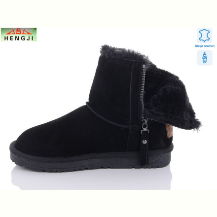 Угги HENGJI-ELENA 5828
