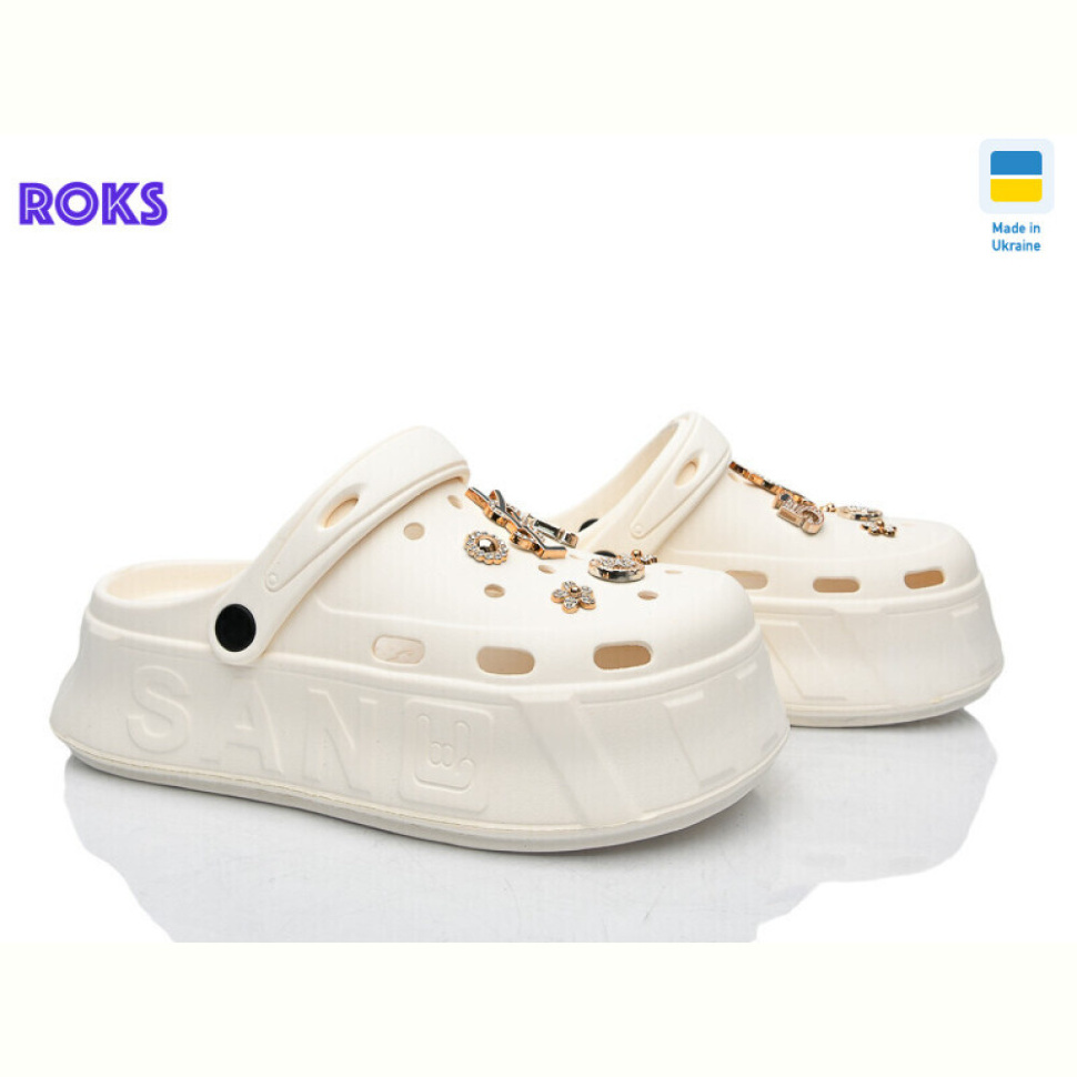 Кроксы Roks 156-3 шампань