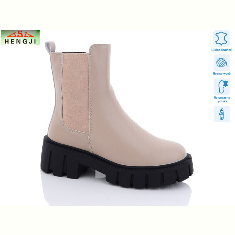 Ботинки HENGJI-ELENA W3961-1