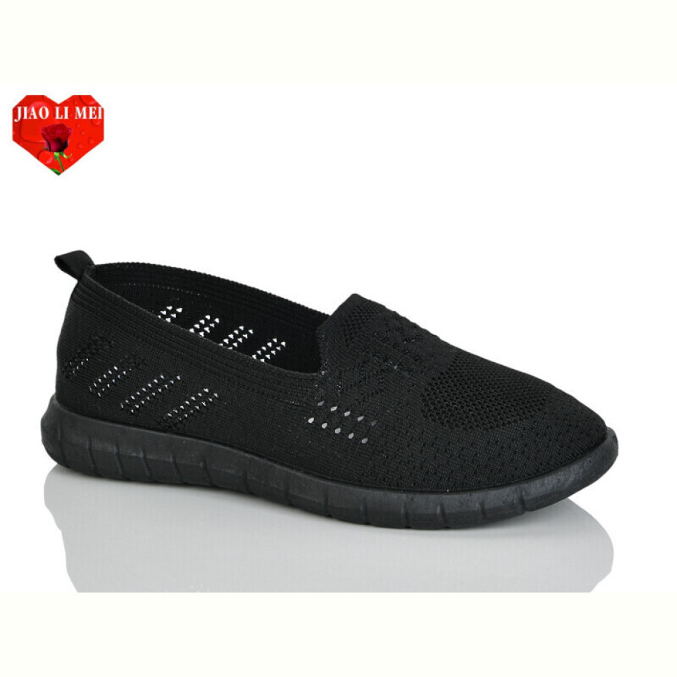 Слипоны Jiao Li Mei 225-1