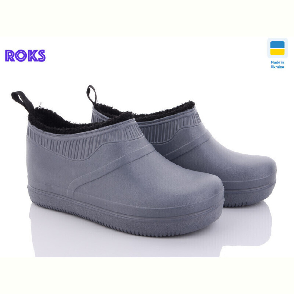 Галоши Roks Dago M8002 сірий