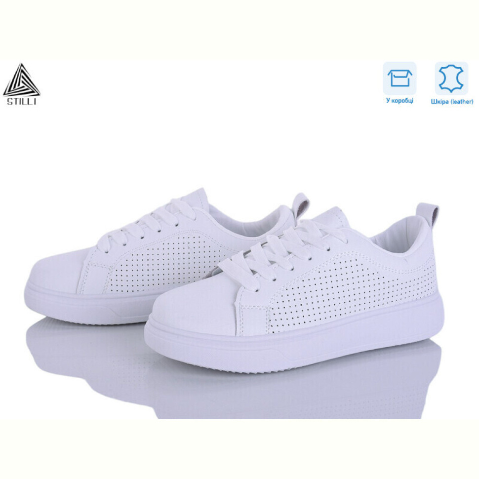 Кроссовки STILLI Group R140 шкіра