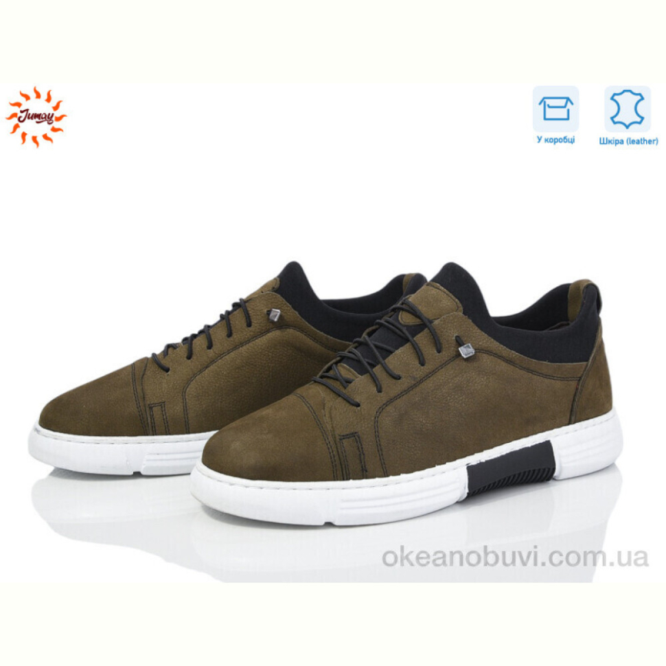 Кроссовки Jumay J010 хакі