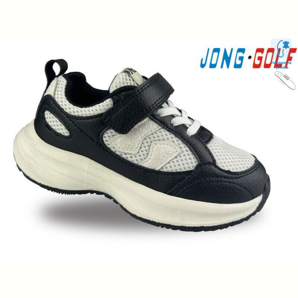 Кроссовки Jong Golf B11437-20