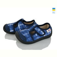 Тапки Weestep-Ukraine 701-143