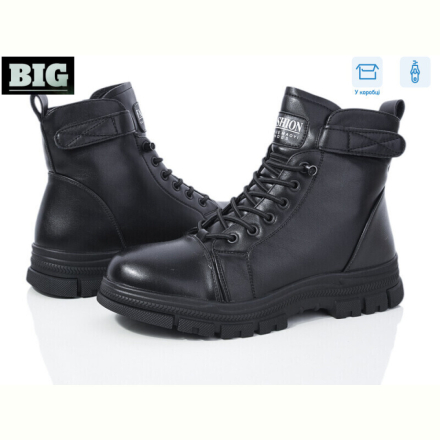 Ботинки BIG 3845-M1083-1