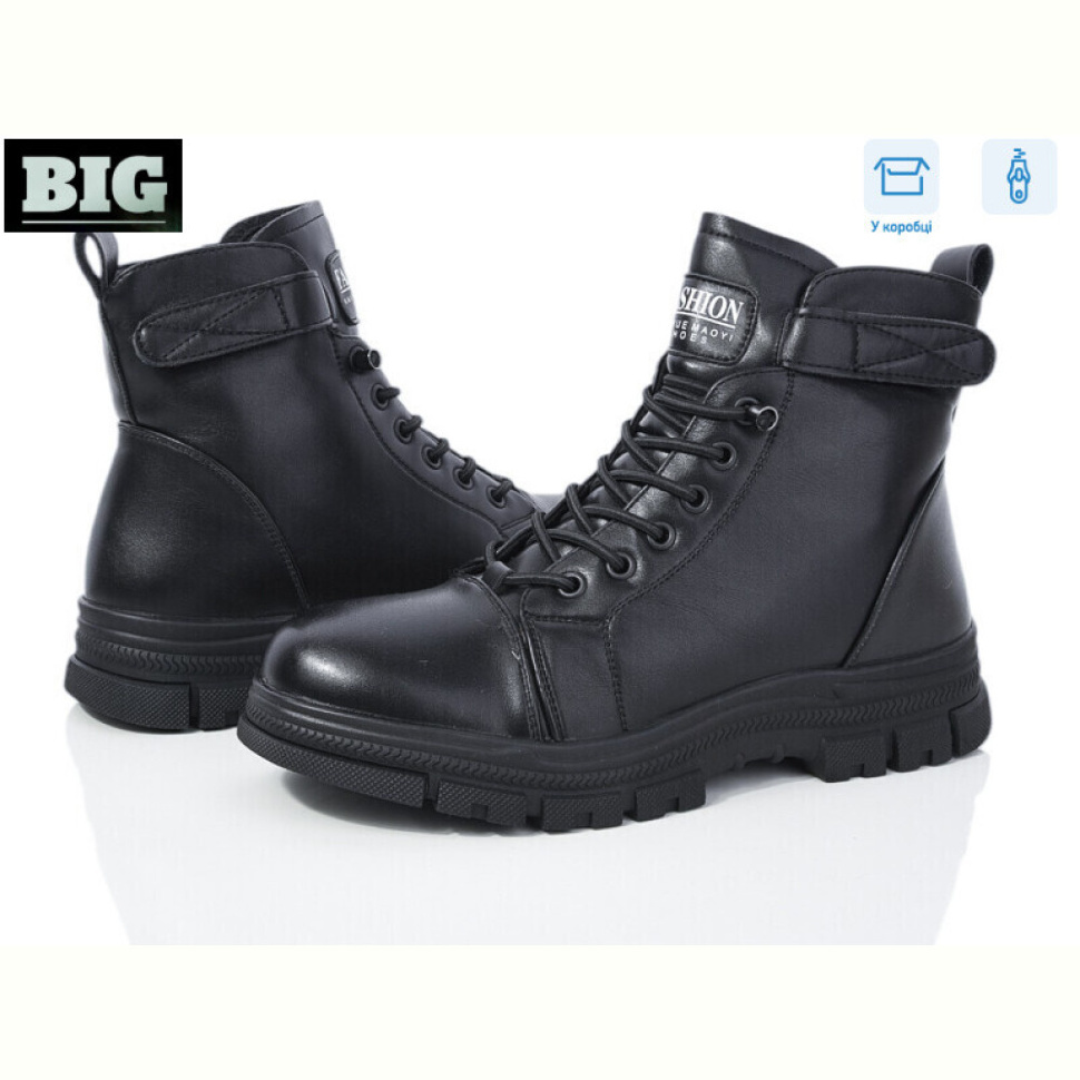 Ботинки BIG 3845-M1083-1 Ботинки BIG 3845-M1083-1