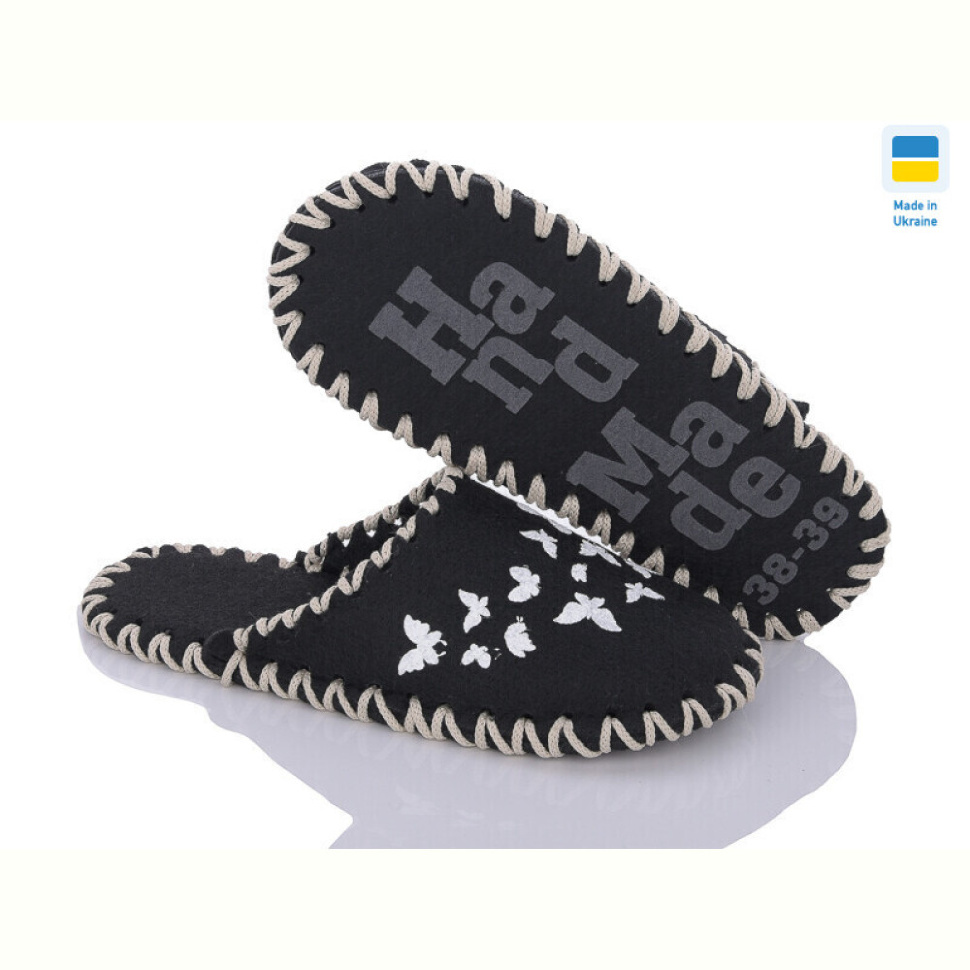 Тапки Active 298W чорний