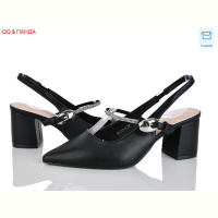 Туфли QQ&Панда QQ115-1