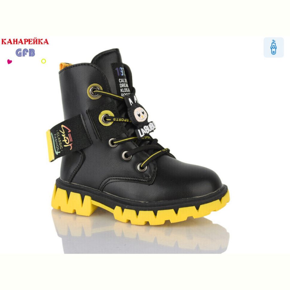 Ботинки GFB-Канарейка J222-2