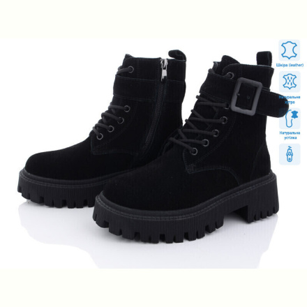 Ботинки ITTS DW1020-1