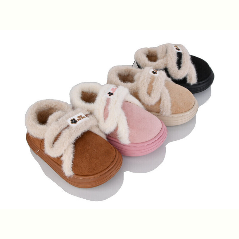 Тапки JH-ЯН 2025-6 mix