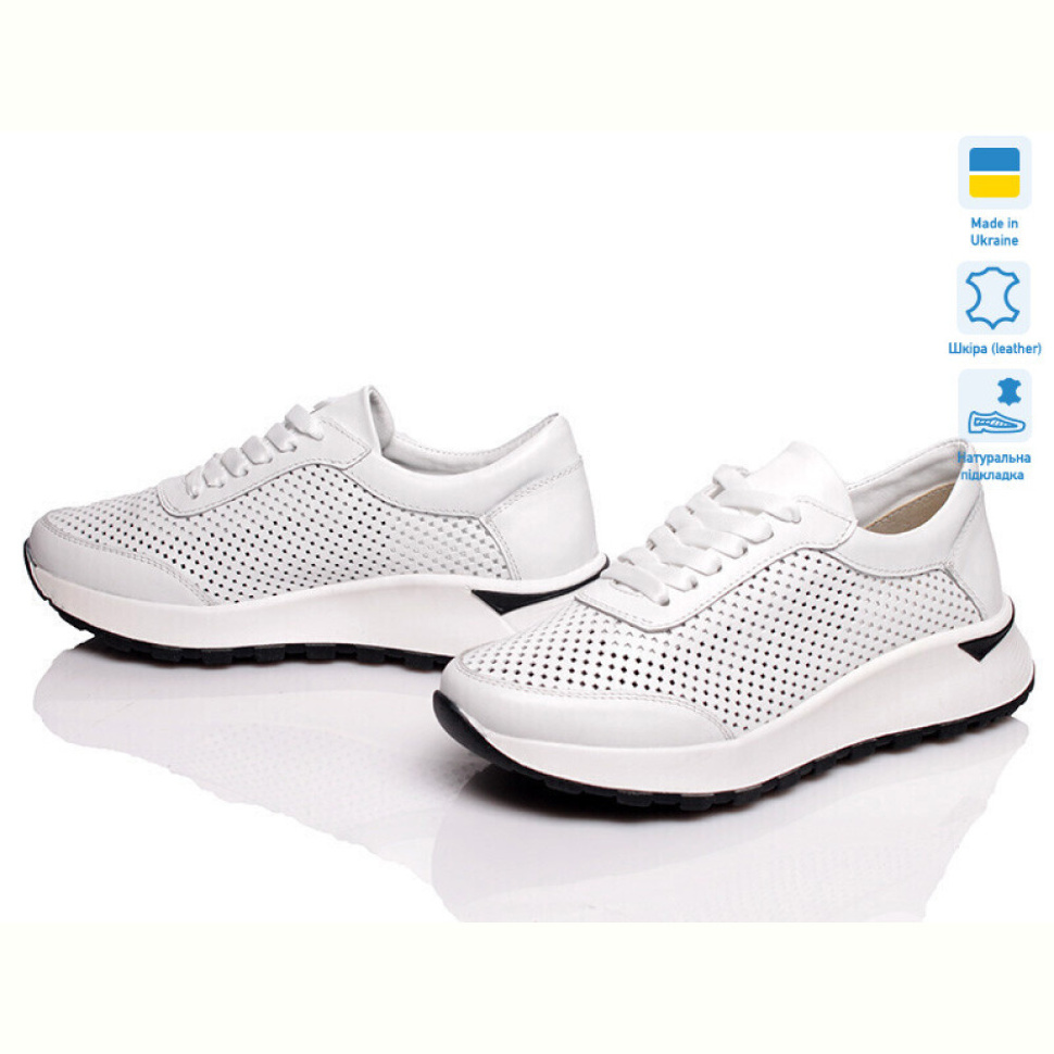 Кроссовки Prime-Opt Paradize V-CR-2100 білий-P