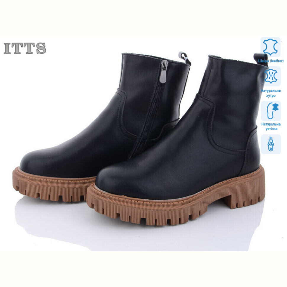 Ботинки ITTS AK88-A темна
