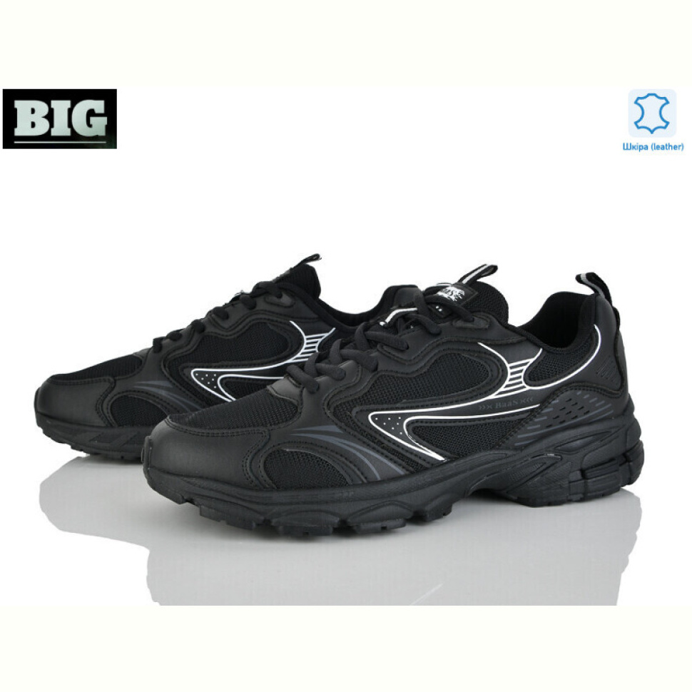 Кроссовки BIG A07578-1