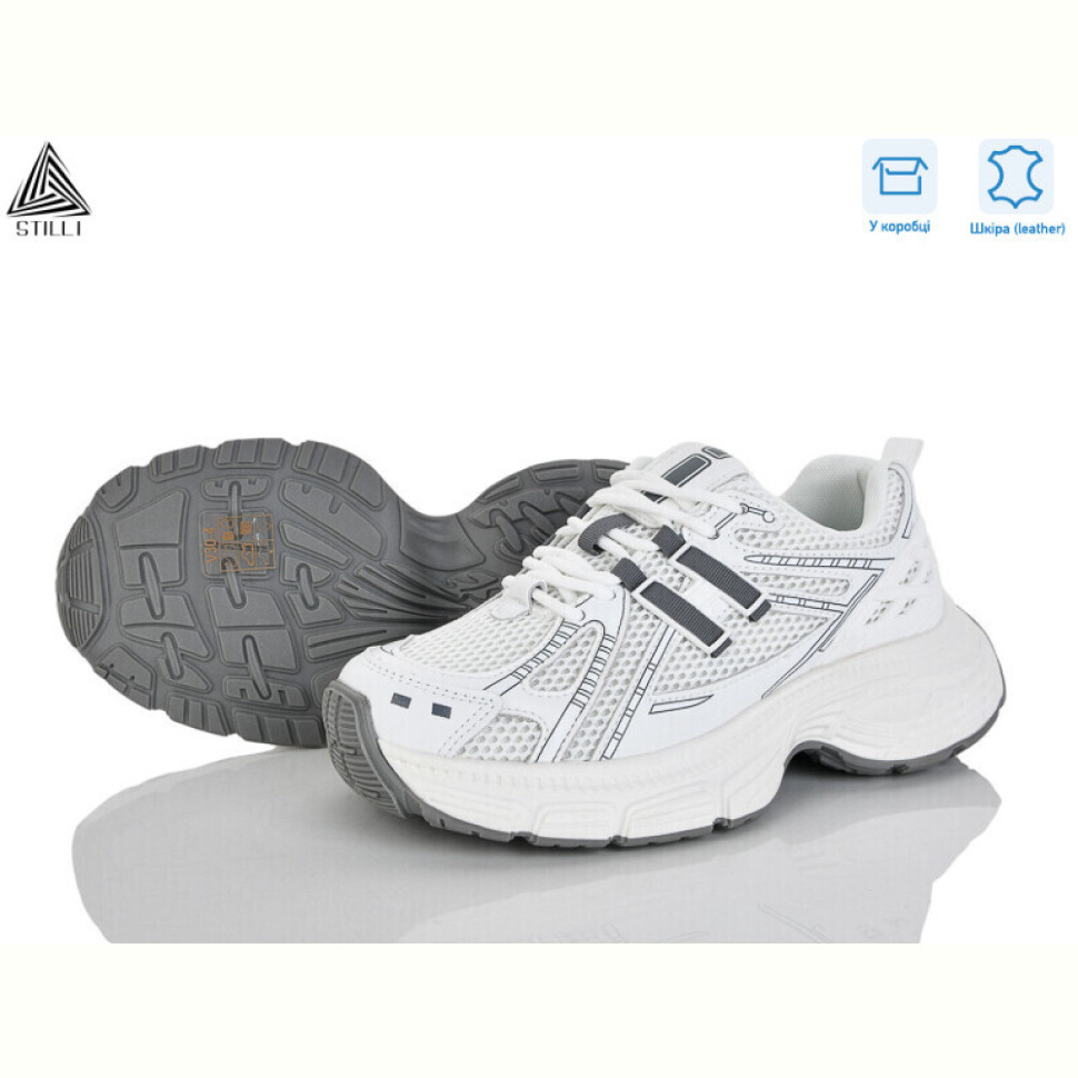 Кроссовки STILLI Group V30-4 шкіра
