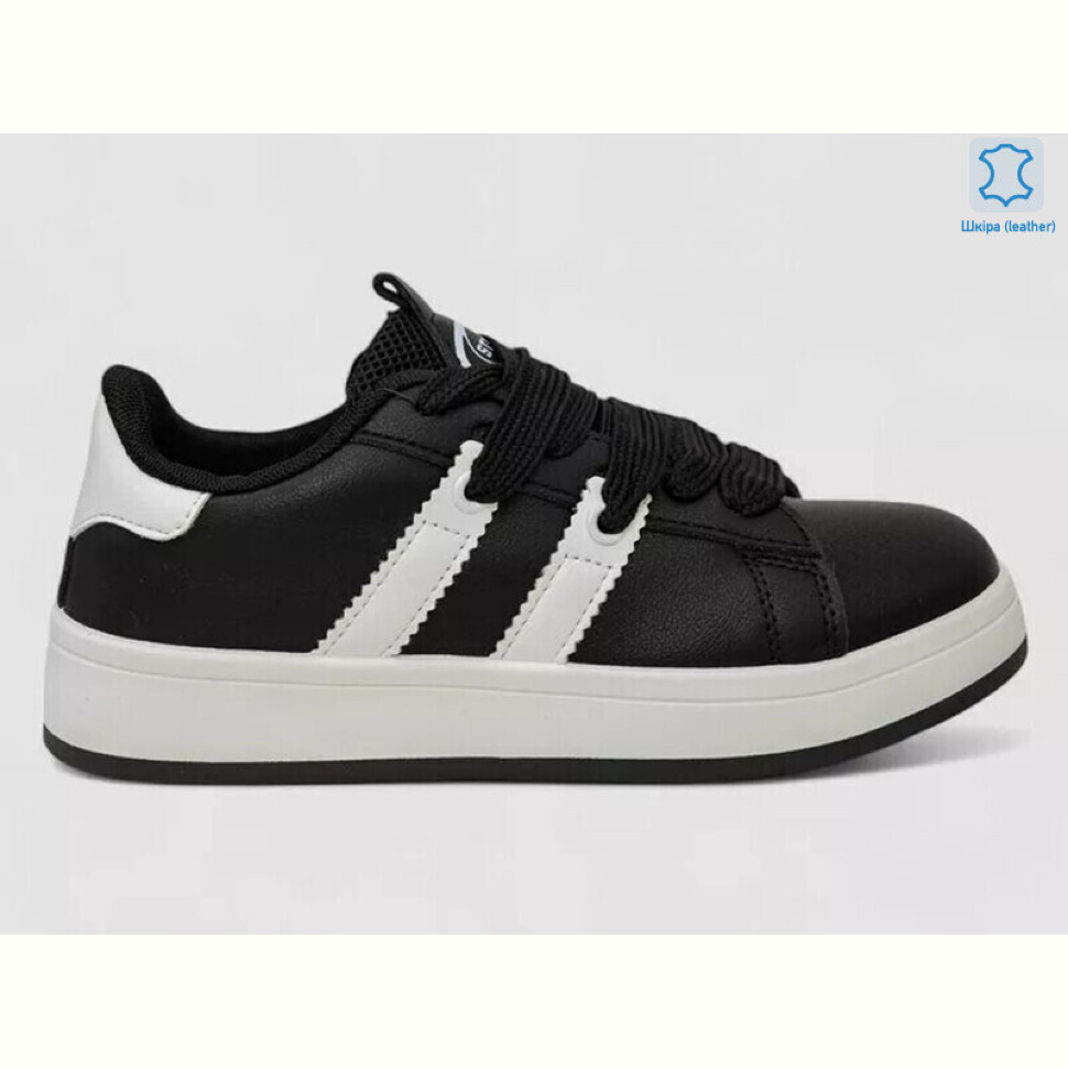 Кроссовки Massmag JH900-4 Кроссовки Massmag JH900-4