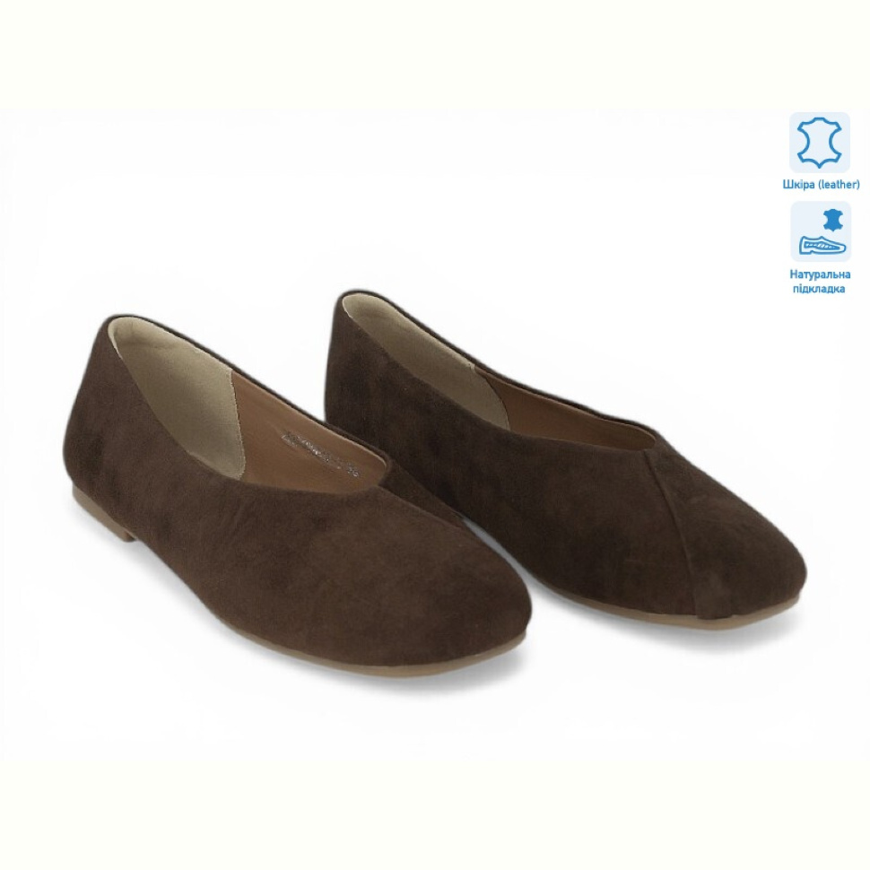 Балетки Allshoes 209236