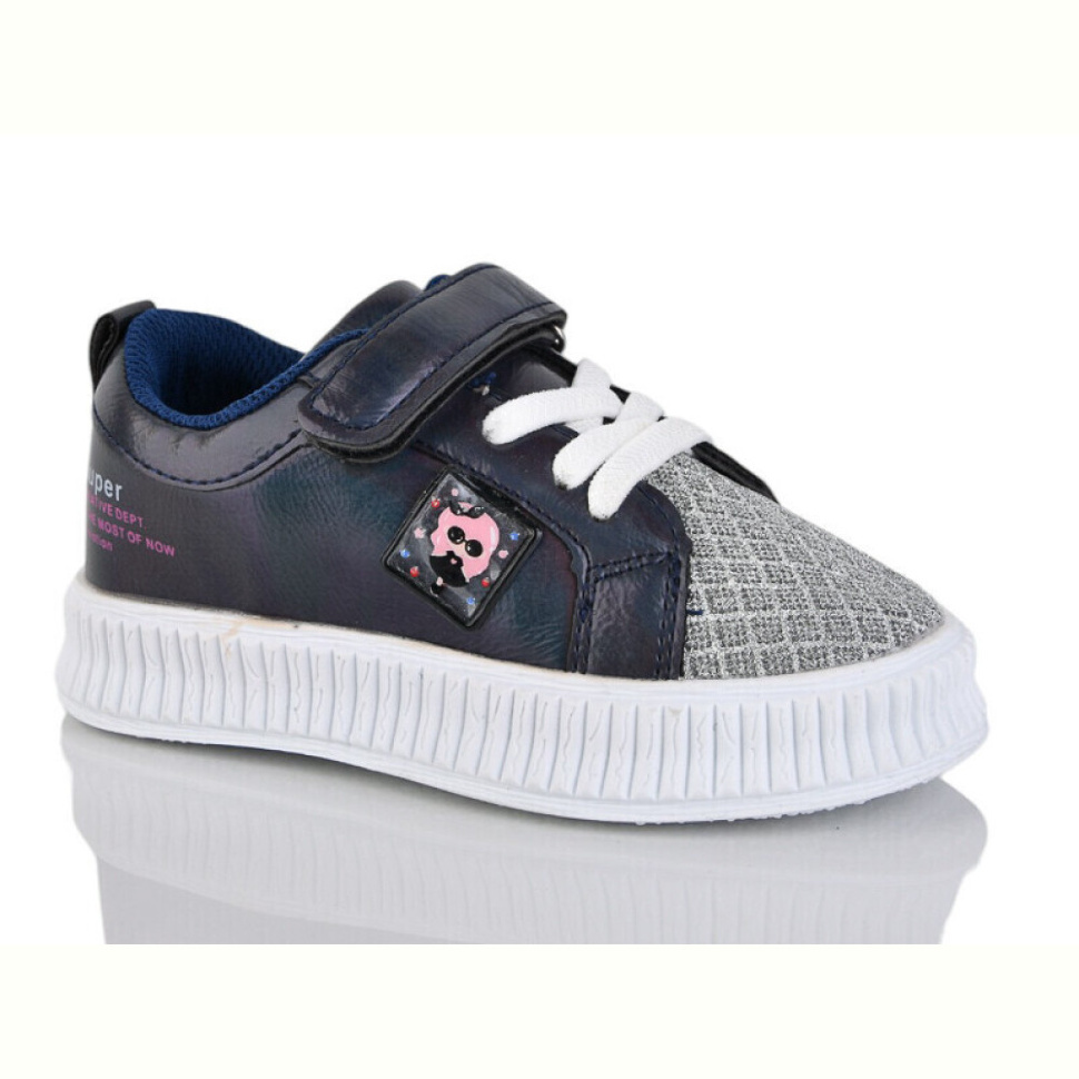 Кроссовки SANLIN 7-3110XT