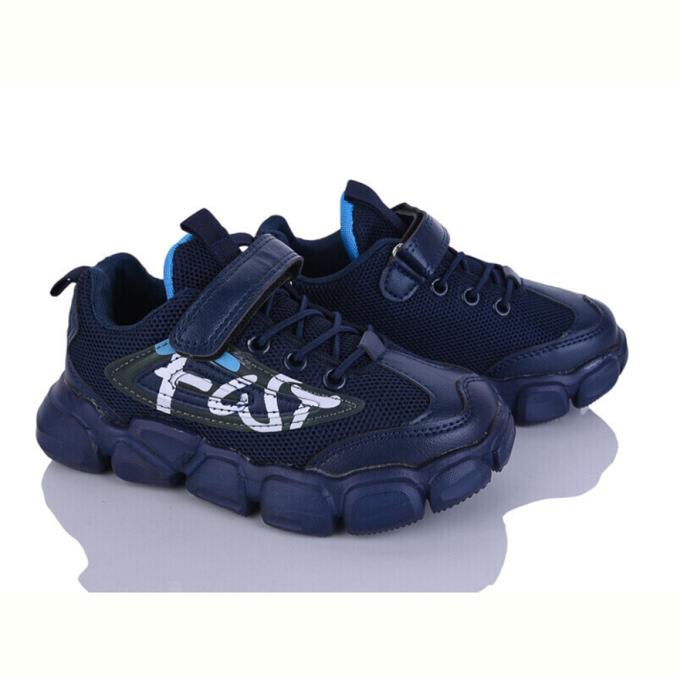 Кроссовки Xifa kids 2XF0002-1
