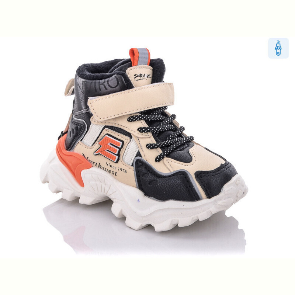 Ботинки Xifa kids 941-4A пена