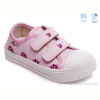 Кеды Weestep R107850247