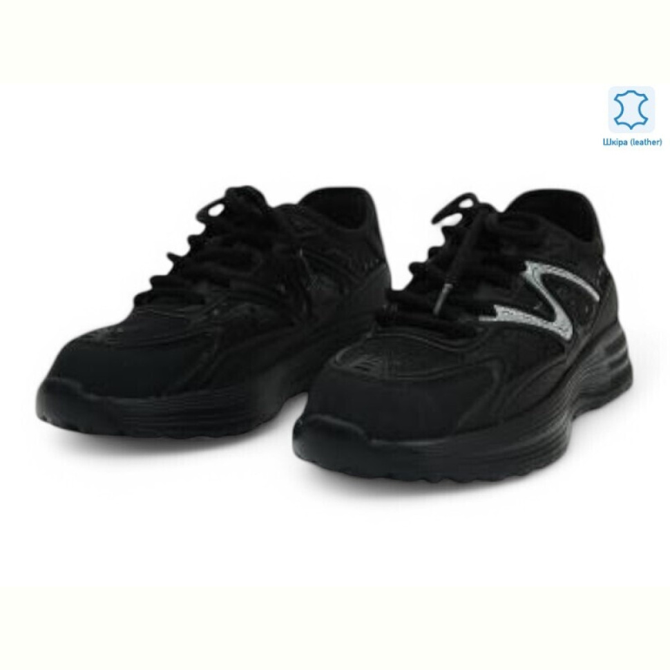 Кроссовки Allshoes 196322