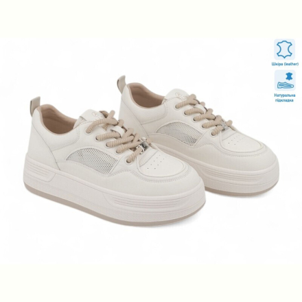 Кроссовки Allshoes 196713