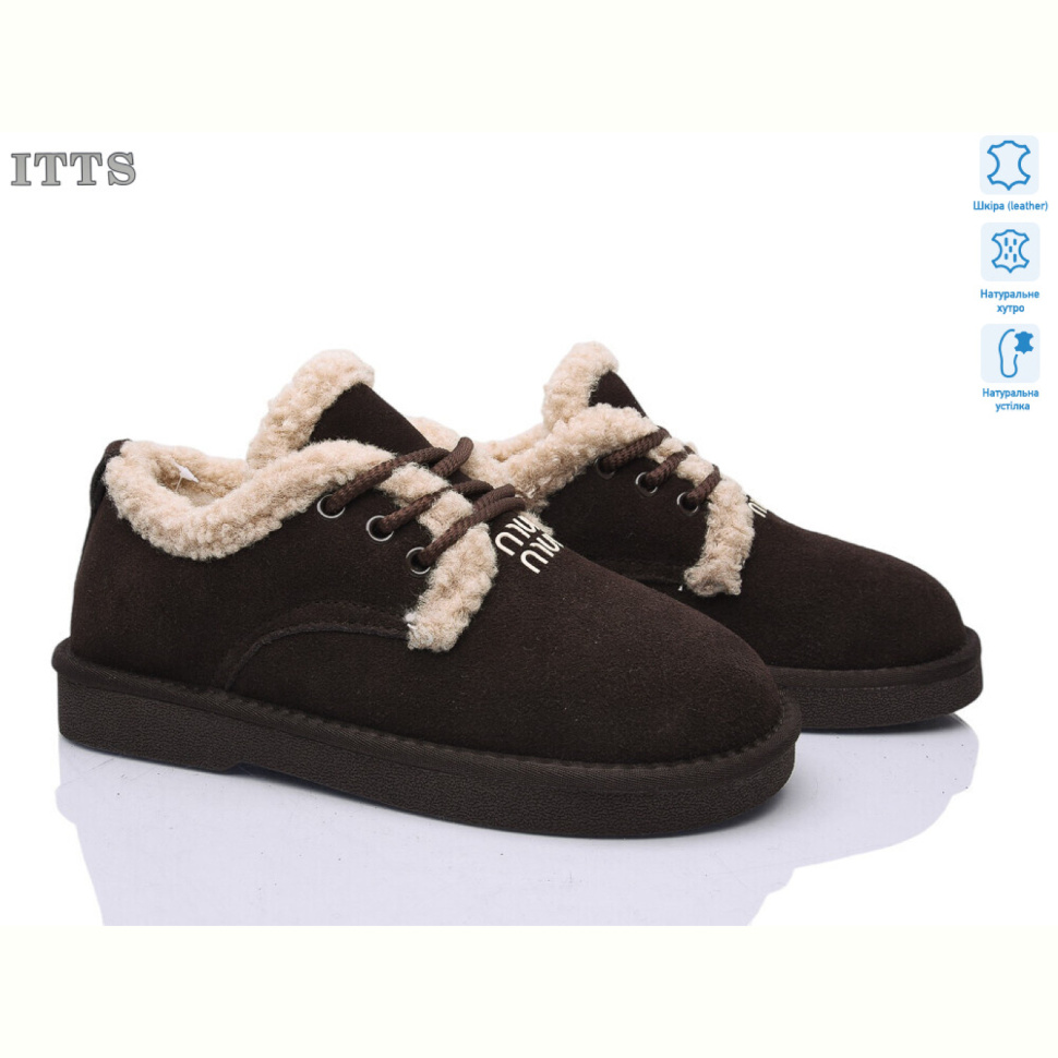 Угги ITTS BH609-41