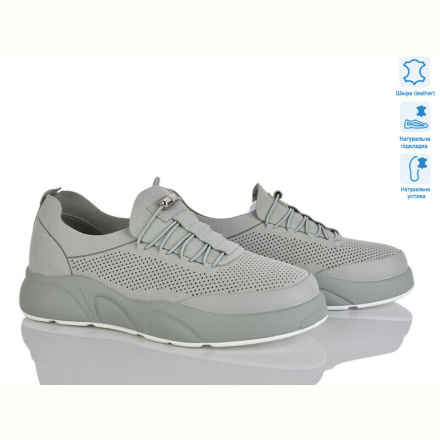 Кроссовки Leguzaza 31058-2-12