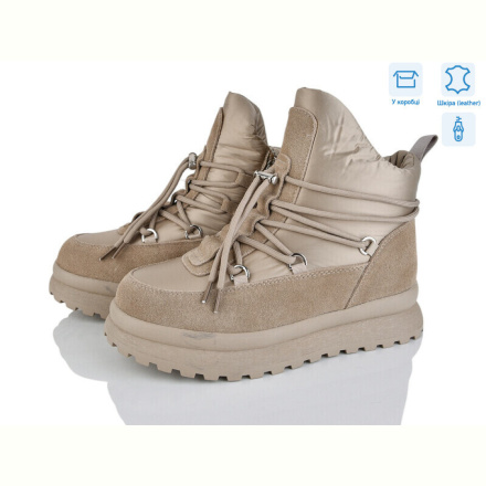 Ботинки Leguzaza 5937-2-197